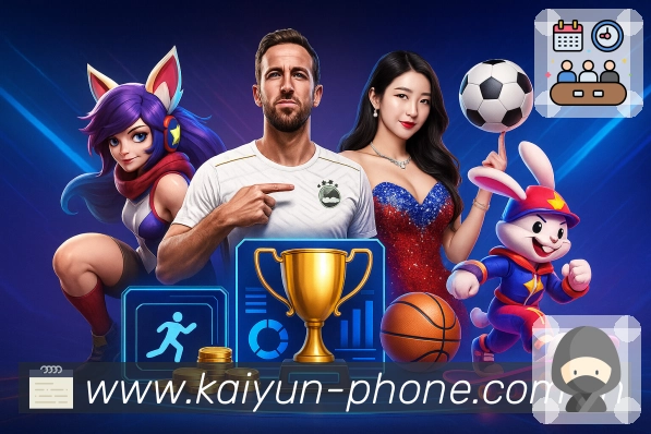App 展示图