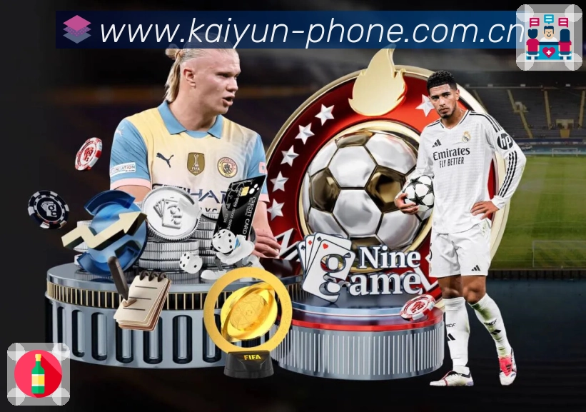 开云用户路径优化