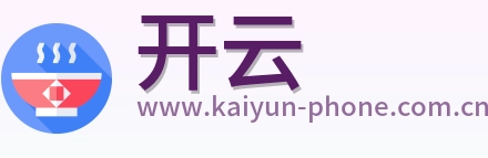 开云 Logo